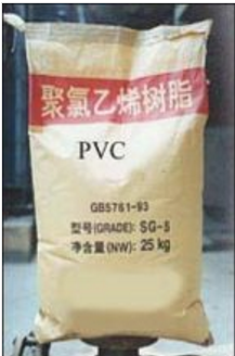 聚氯乙烯樹脂，簡稱PVC